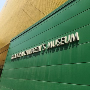 bkchildrensmuseum